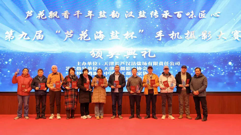 �����γ��ھŽ조«�����α����ֻ���Ӱ�����佱����Բ���ٰ�