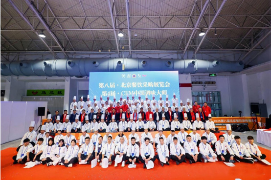 �����γ�������Ľ졤CFM�й���ζ��ʦ����������